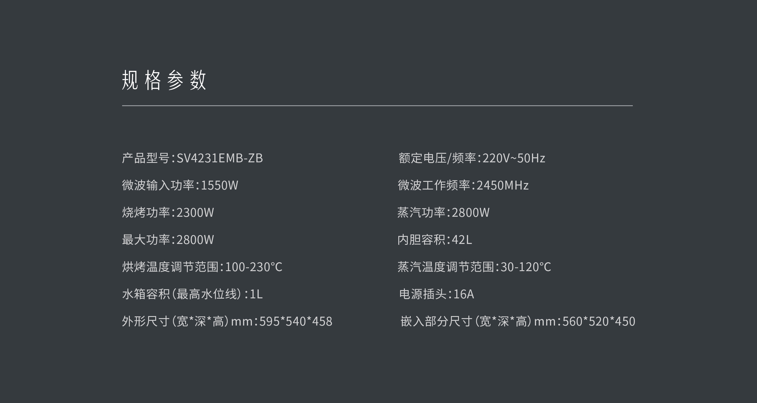 zb欧洲杯外围买球网官网详情1_16.jpg